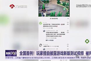 迈阿密国际对达拉斯名单：梅西、苏牙、布斯克茨、阿尔巴在列